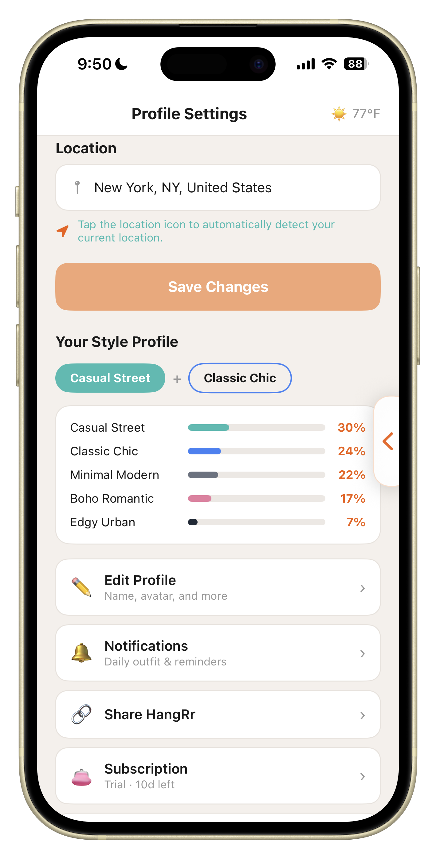 Style profile screen